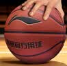 李宁（LI-NING）篮球成人7号初中小学生青少年中考专用室内外兼用比赛训练蓝球 实拍图