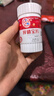 新稀宝辛富力锌硒宝片锌硒片男士备孕期妇女均可补锌易儿碱蛋白锌精氨酸 实拍图