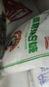 JING TANG京糖白糖 精制绵白糖500g【精制】中华老字号 烘焙冲饮烹饪冲调 实拍图