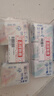 ABCKMS轻透薄健康配方超薄无感夜用卫生巾套装京东自营280mm*24片 实拍图