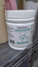 SEEDBALL84消毒片泡腾片0.3g*2000片 含氯消毒液洗衣机槽清洁 祛除茶渍 实拍图