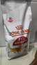 皇家成猫猫粮 营养均衡 F32 通用粮 1-7岁 2KG 实拍图