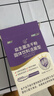 江中益生菌4000亿 成人肠胃肠道双歧杆菌调理高活性菌2g*20袋 实拍图