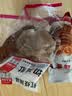 盘点美味【本帮菜】白切猪肚熟食半成品五香猪肚子卤味肉类下酒菜开袋即食 白切猪肚200g*1袋【常温品】 实拍图