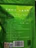 福茗源花草茶 小叶苦丁茶叶 特级品质新茶峨眉山青山绿水嫩芽单叶250g 实拍图