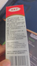 达克宁盐酸特比萘芬喷雾剂60ml脚气喷雾剂脚气药止痒脱皮烂脚丫真菌感染自营脚臭脚气专用药乳膏软膏搽剂升级 实拍图