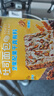 颜小贝全麦坚果吐司面包片无蔗糖杂粮早餐整箱零食代餐饱腹糕点840g 实拍图