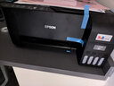 爱普生（EPSON）L3355 L3353打印机家用小型彩色照片墨仓式连供L3351 L3251 L3253无线复印A4一体机作业试卷学生用 【经典款】L3253 黑色（无线打印扫描三合一） 官方标配 实拍图