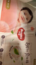 好奇（Huggies）好奇铂金装小桃裤纸尿裤M144片(6-11kg)中号尿不湿【透爽散热】 实拍图