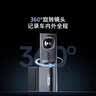 360AI行车记录仪K380 3K 星光夜视 超高清录像语音声控手机APP互联 实拍图