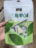 雪原特产奶贝大礼包 奶片奶酪棒儿童节零食礼盒贺礼送礼1015g 实拍图