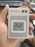 小米米家智能温湿度计3mini 智能家居家用车内高精度温度显示器智能联动高续航迷你便携 白色 实拍图