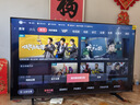 Vidda 海信电视55英寸 R55 一级能效 144Hz高刷 智慧屏 4K智能 以旧换新液晶游戏平板电视机55V1KD-R 实拍图