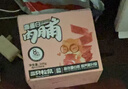 三只松鼠高蛋白肉脯500g 量贩箱装 靖江风味 鸡肉猪肉干 休闲零食 解馋 实拍图
