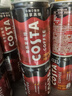 可口可乐（Coca-Cola）COSTA 咖世家焙享黑咖浓咖啡饮料 180ml*12罐 实拍图