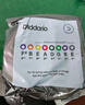 达达里奥（D'Addario）EJ16 美国进口民谣吉他琴弦 碳素钢弦套弦12-53磷铜 实拍图