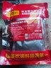 拾翠坊烤肉腌料500g 烤五花肉腌肉调料韩国韩式烤肉店专用料烧烤腌制料 实拍图