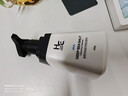 赫恩（H&E）男士海盐净透控油洗面奶男200g氨基酸洁面乳 实拍图