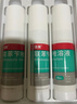 洛芙联苯苄唑溶液喷雾剂60ml治脚气药止痒脱皮烂脚丫真菌感染自营去脚气喷雾剂脚出汗脚臭喷雾专用药水泡型 实拍图