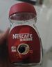 雀巢（Nestle）咖啡醇品速溶美式黑咖啡粉0糖0脂*燃减运动健身200g 实拍图