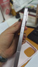 一加 13T 16GB+512GB 怦然粉 oppo 性能超强小直屏 骁龙 8 至尊版 6260mAh电池 智能游戏手机 国家补贴 实拍图