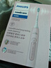 飞利浦（PHILIPS）【价低头部达播9折】波电动牙刷钻石3系 5倍洁齿5种模式 洁净刷头*2 520情人节礼物送女友HX5171 实拍图