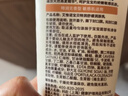 艾惟诺（Aveeno）艾维诺婴儿润肤乳儿童宝宝面霜秋冬高保湿防干痒红身体乳227g 实拍图