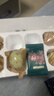 【热销百万单】正宗咸鸭蛋50g/枚饱满流油生鲜超市早餐新鲜即食 【活动专享】8枚特惠 实拍图