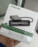 绿联 Mini DP转VGA转换器线高清迷你DP雷电2转接头适用苹果微软Surface笔记本电脑接投影仪显示器10459 实拍图
