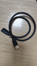 山泽usb3.0延长线公对母电视u盘鼠标硬盘键盘扩展线电脑数据连接加长线打印机分线器转接线0.5米UK-005 实拍图