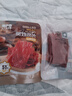 来伊份高蛋白肉片脯礼盒520g原味手撕鸡肉猪肉干肉糜脯靖江风味休闲零食 实拍图