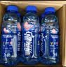 农夫山泉东方树叶青柑普洱茶500ml*15瓶无糖茶饮料0糖0脂0卡整箱 实拍图