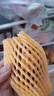 佳沛（zespri）新西兰阳光金奇异果16粒礼盒经典果单果 88-103g  猕猴桃水果礼盒 实拍图