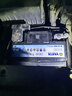 瓦尔塔（VARTA）京东自营养车汽车电瓶蓄电池星标系列L2-400以旧换新上门安装 实拍图