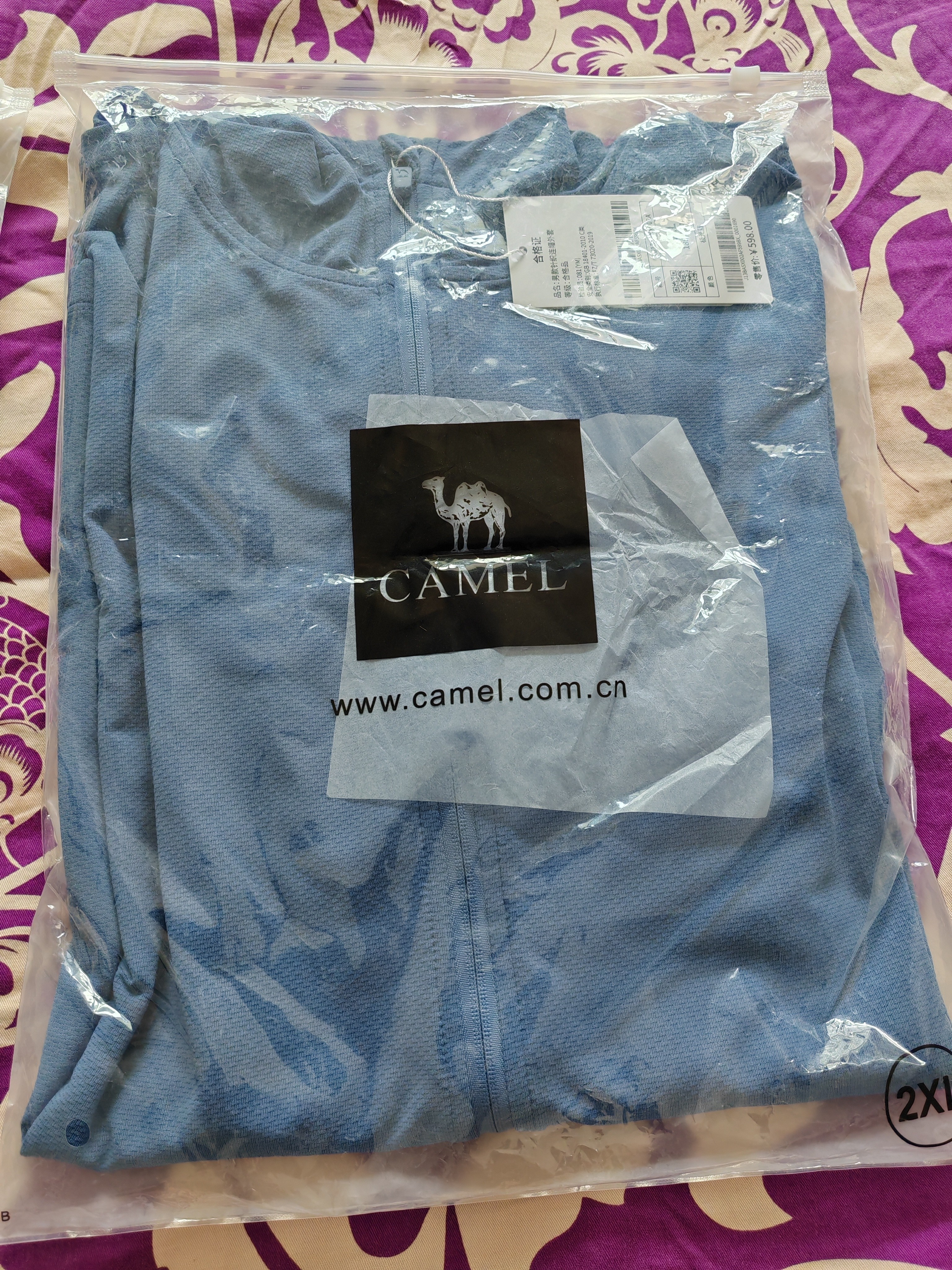 骆驼（CAMEL）防晒衣男女装夏季新款户外运动服原纱凉感防晒宽松连帽上衣薄外套 实拍图