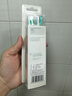 飞利浦（PHILIPS）电动牙刷头官方原装适配钻石3/7/9系列刷柄清洁 6支装 HX6016/63 实拍图