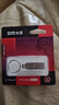 DM大迈 16GB USB2.0 U盘 金属PD076小风铃 招标投标小u盘防水防震电脑车载优盘 实拍图