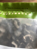农相忘 黑木耳 100g 干木耳 长白山特产肉厚无根 火锅食材凉拌炒菜 实拍图