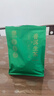 三隐 茶叶 云南古树普洱茶生普洱茶散装大份量袋装500g 实拍图