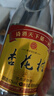 杏花村汾酒 黄盖金标玻瓶 清香型白酒 42度 450mL 单瓶装 送礼宴请 实拍图