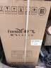 新飞冰箱小型租房用 一级能效冷 藏冷冻两用1-2人家用小冰箱 出租房双门电冰箱办公室两门 26年升级 76A一级能效【保鲜盒款】银 实拍图
