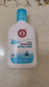 大宝SOD清爽保湿凝露100ml*2乳液面霜擦脸油补水面部护肤品 实拍图