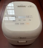 美的（Midea）小碧玉电饭煲2-3人3升0氟陶瓷白玉内胆家用电煮锅煲汤煮粥智能预约多功能一锅多用微压电饭锅RE360 实拍图