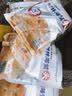 小熊船长 鲜脆海蜇丝200g 含料包大连产海蜇皮海产凉拌海蜇丝凉菜下酒饭菜 海蜇头鲜香味200g*6袋 实拍图