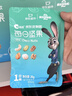 坚果进化论每日纯坚果750g/30袋碧根果腰果核桃巴旦木营养休闲零食团购礼盒 实拍图