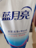 蓝月亮深层洁净洗衣液 薰衣草香 3kg+1kg*3袋+500g袋 高效除螨 强效去污 实拍图