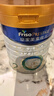 美素佳儿（Friso）皇家较大婴儿配方奶粉 2段（6-12个月）800克 乳铁蛋白 新国标 实拍图