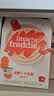 小皮（Little Freddie）有机益生菌高铁果蔬米粉胡萝卜味160g*1盒6月+婴儿米糊宝宝米粉 实拍图