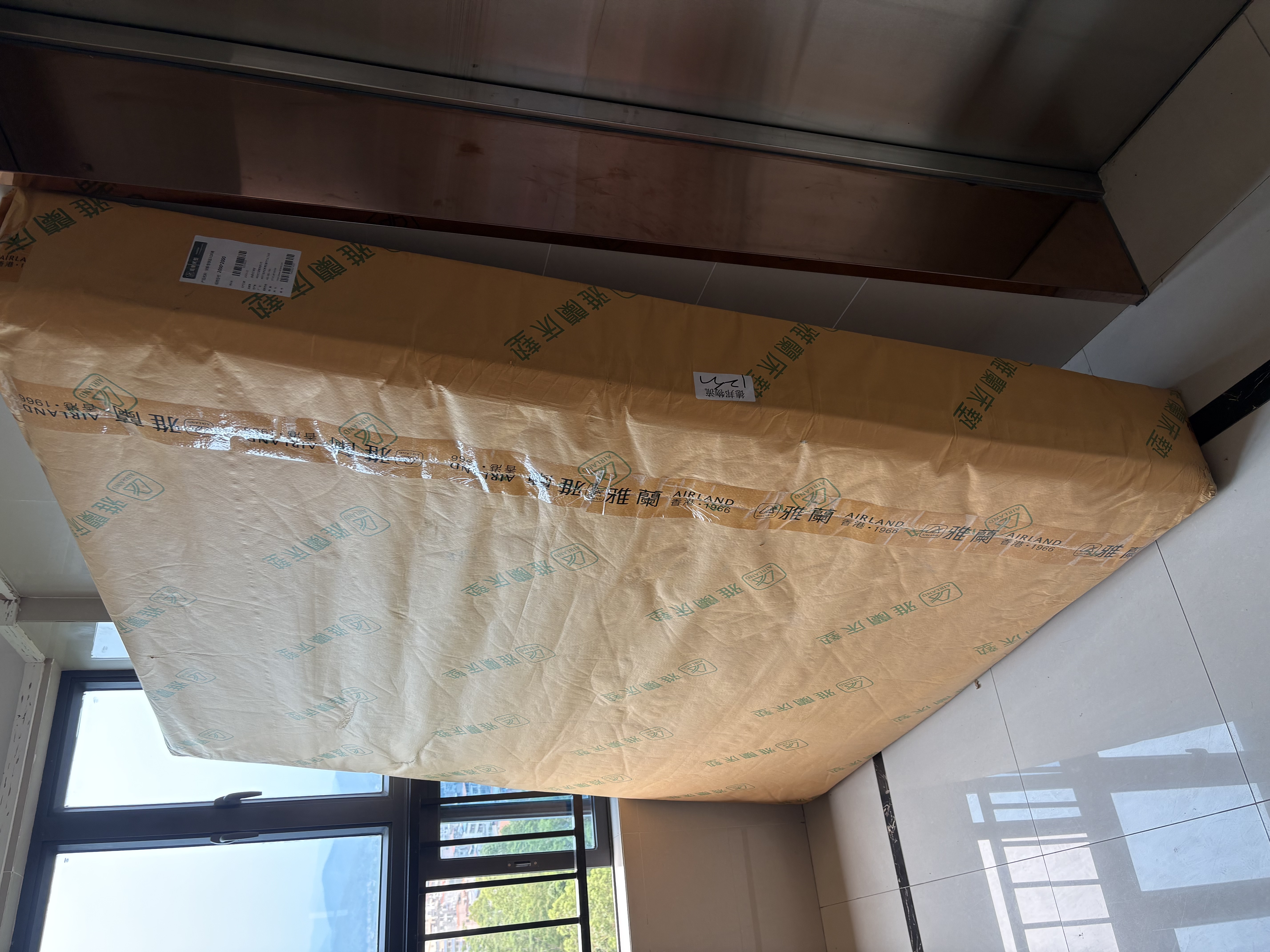 雅兰床垫5A级十大床垫品牌乳胶弹簧床垫1.8米x2米席梦思深睡智享版3.0 深睡智享版3.0【25cm】深睡新升级,三区动态释压 2*2m 实拍图