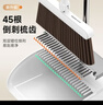 佳帮手扫把簸箕套装魔术扫把三件套扫地扫帚刮水除尘折叠梳齿型畚箕 实拍图